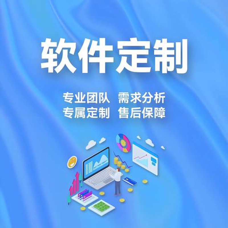 小程序开发：打造高效便捷的用户体验